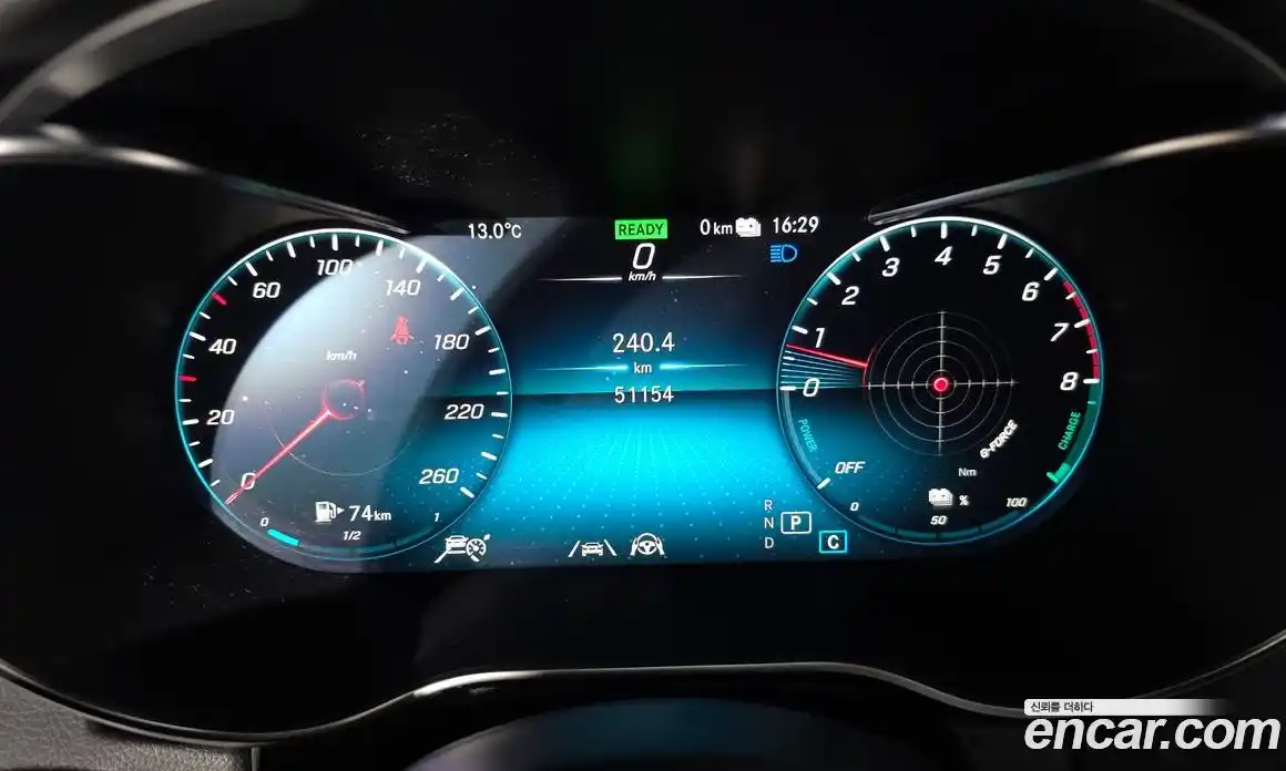 Mercedes-Benz GLC-Class 2021 2.0 Автомат в Москве № 143413, фото 13