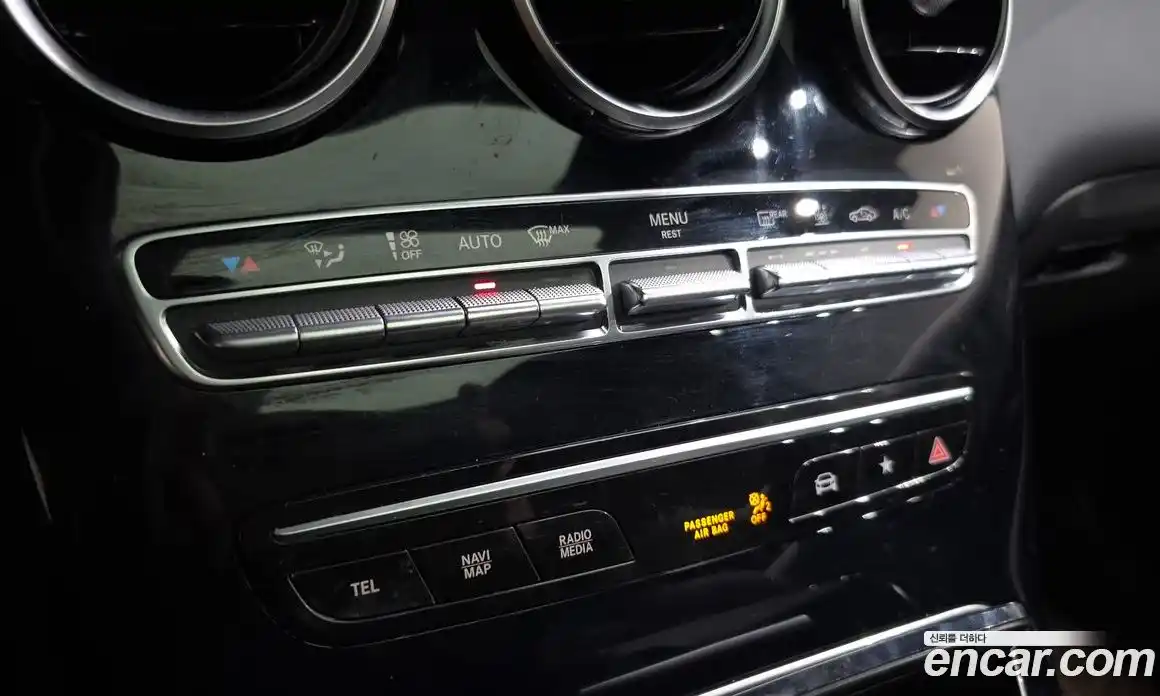 Mercedes-Benz GLC-Class 2021 2.0 Автомат в Москве № 143413, фото 20