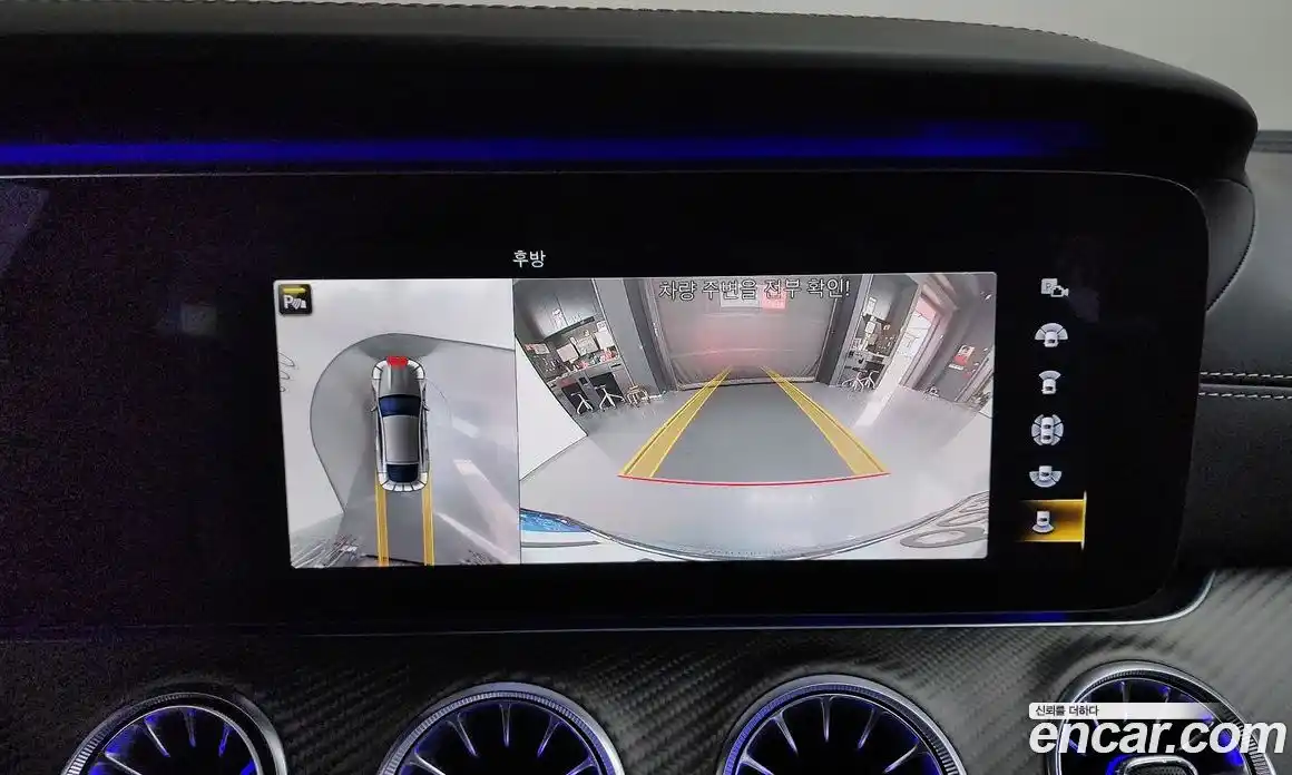 Mercedes-Benz AMG GT 2021 4.0 Автомат в Москве № 143708, фото 5