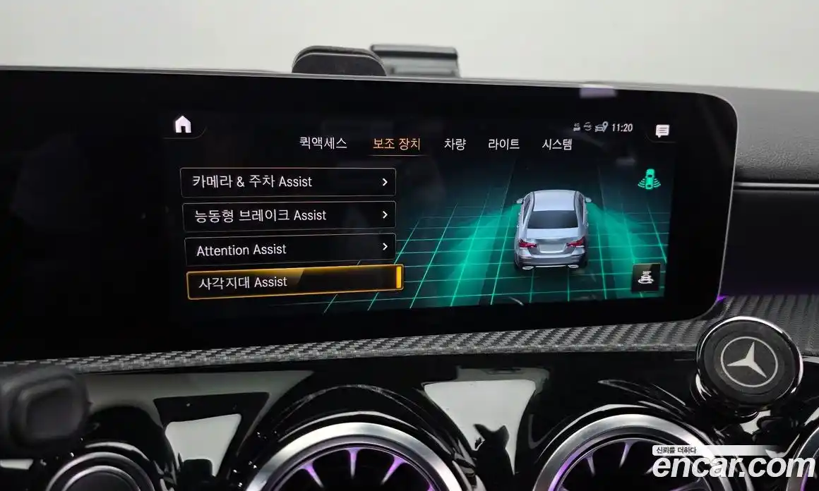 Mercedes-Benz A-Class 2020 2.0 Автомат в Москве № 143710, фото 3