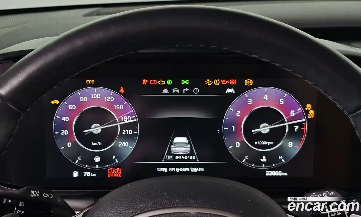 Kia Canival 2023 3.5 Автомат в Москве № 14481, фото 15