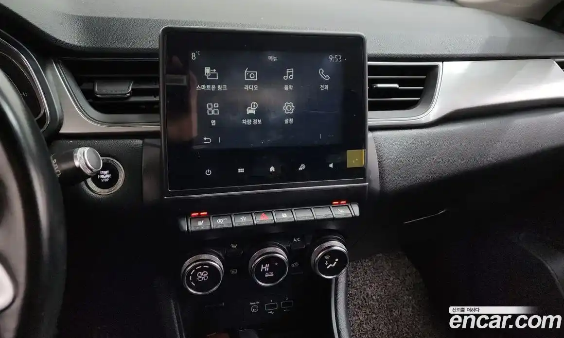 Renault Captur 2020 1.3 Автомат в Москве № 147782, фото 11