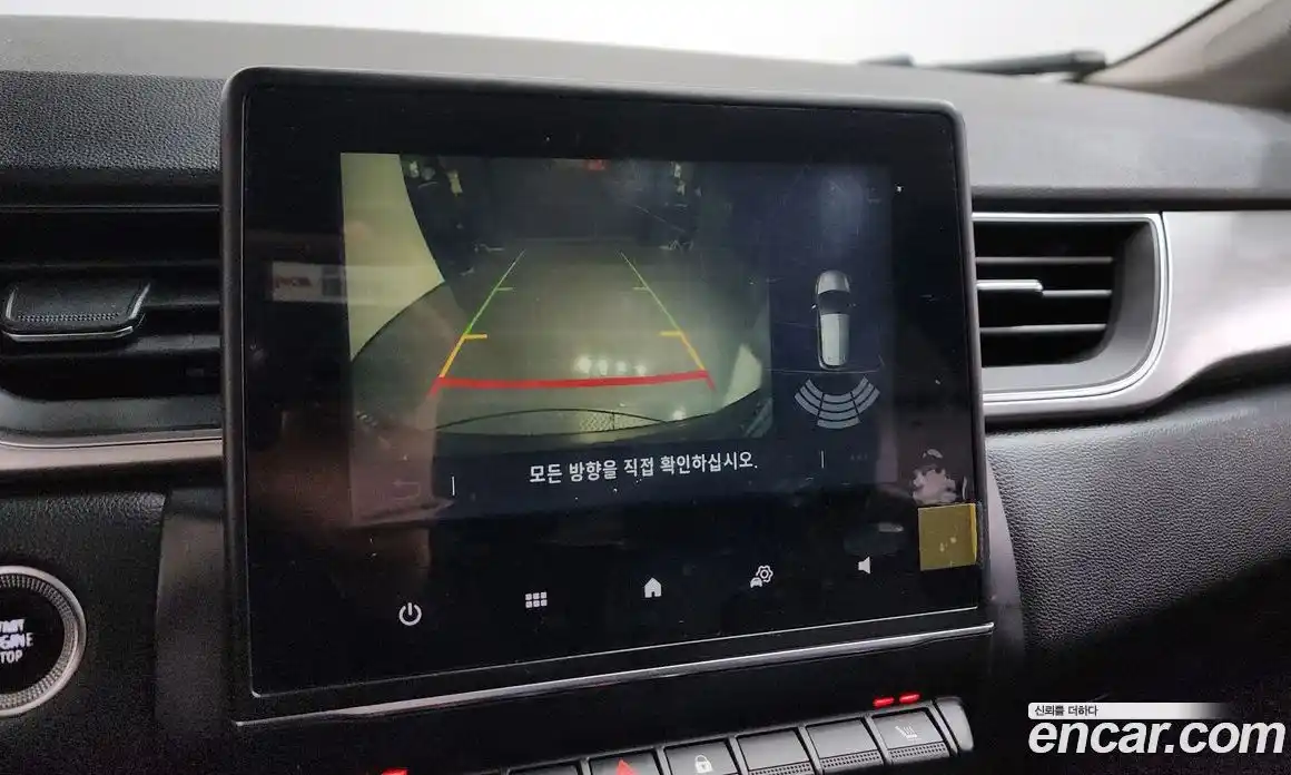 Renault Captur 2020 1.3 Автомат в Москве № 147782, фото 16