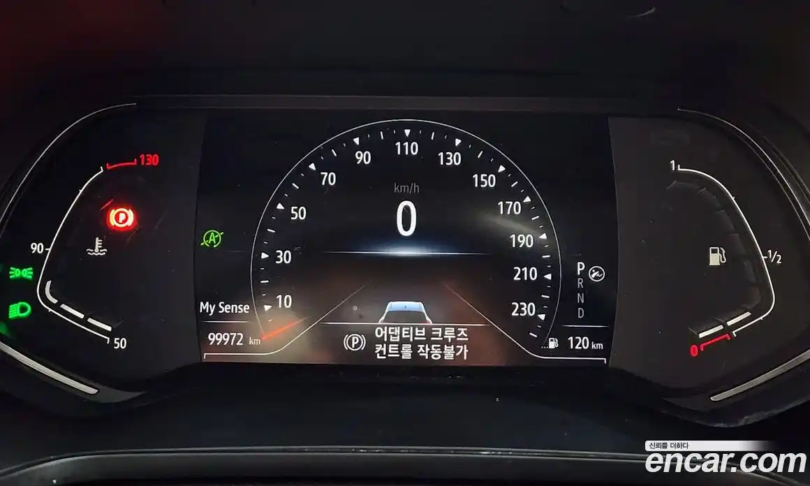 Renault Captur 2020 1.3 Автомат в Москве № 147782, фото 9