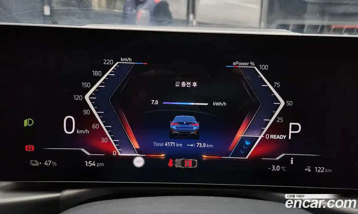 BMW i4 2025 0.2 Автомат в Москве № 153304, фото 17