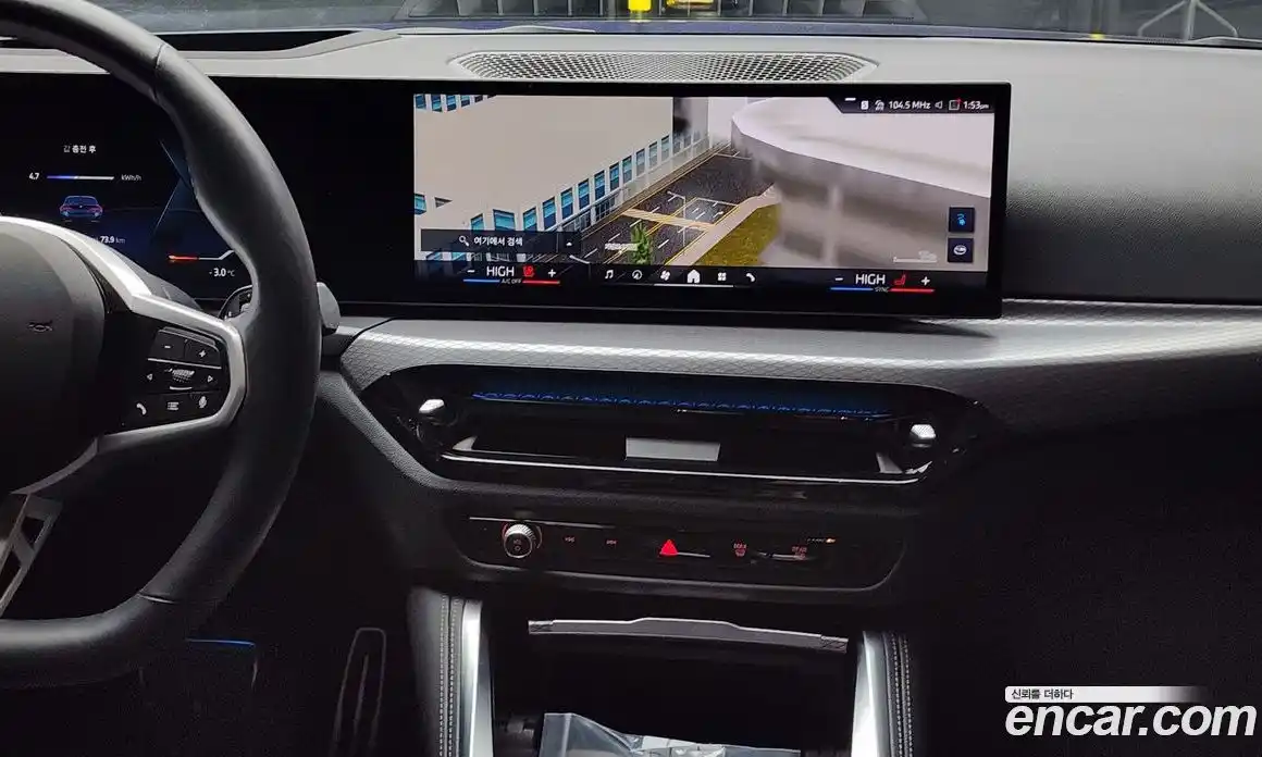 BMW i4 2025 0.2 Автомат в Москве № 153304, фото 4