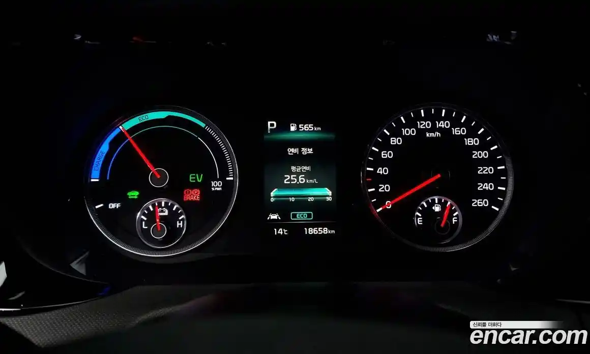 Kia K5 2023 2.0 Автомат в Москве № 15359, фото 15