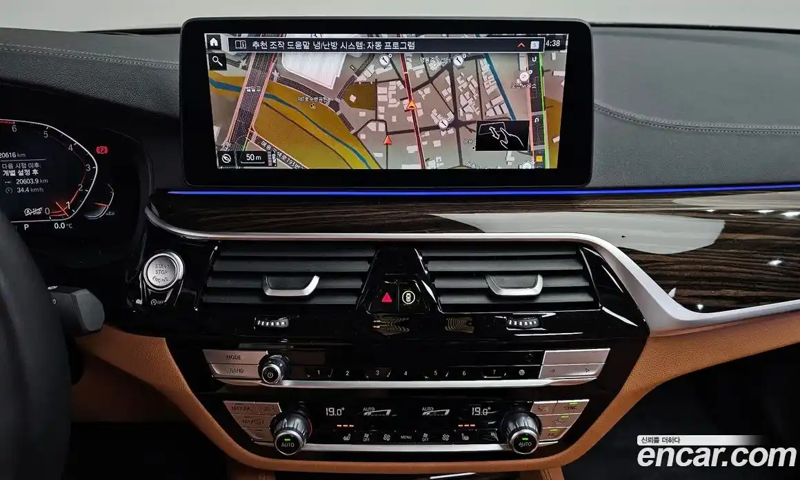 BMW 5-Series 2023 2.0 Автомат в Москве № 154271, фото 5