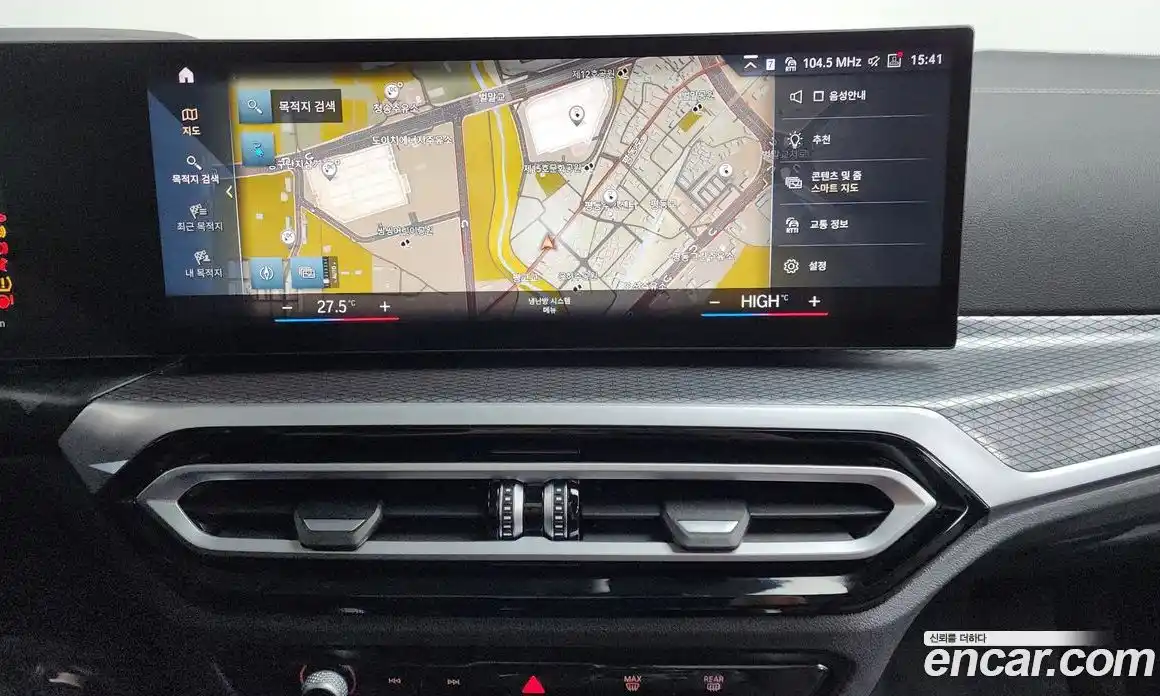 BMW i4 2024 0.2 Автомат в Москве № 155375, фото 7