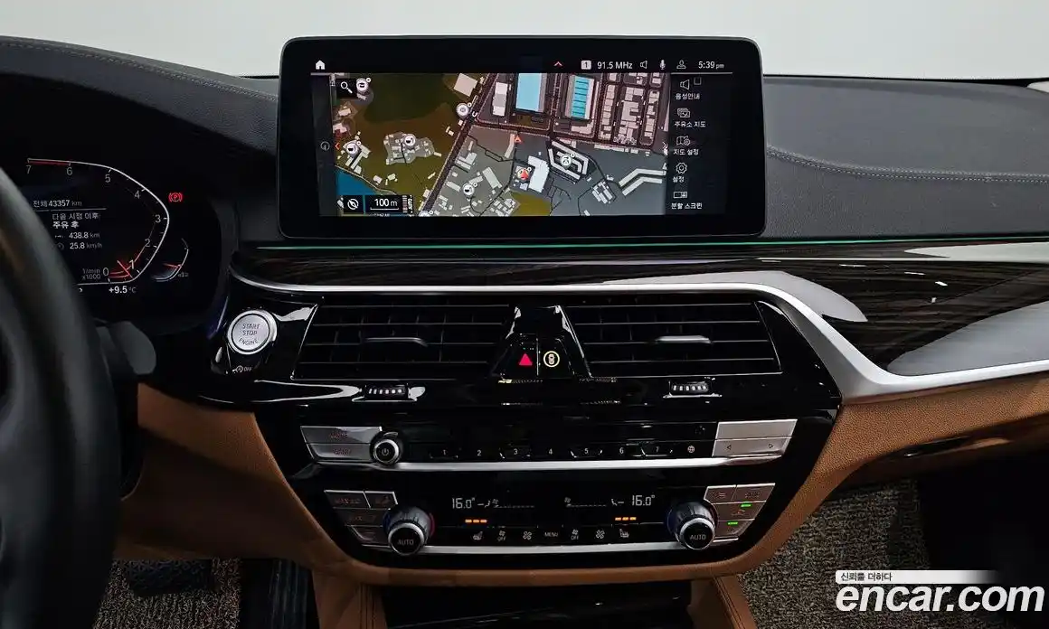 BMW 5-Series 2021 2.0 Автомат в Москве № 156266, фото 14