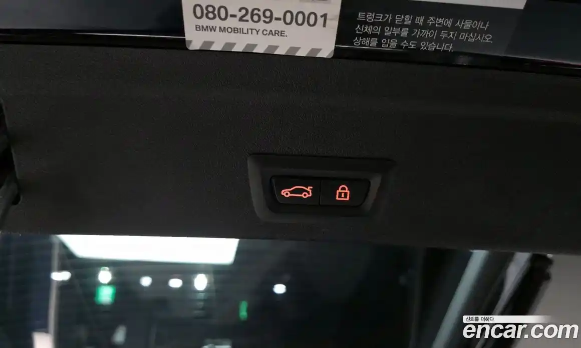 BMW X6 2021 3.0 Автомат в Москве № 157389, фото 14