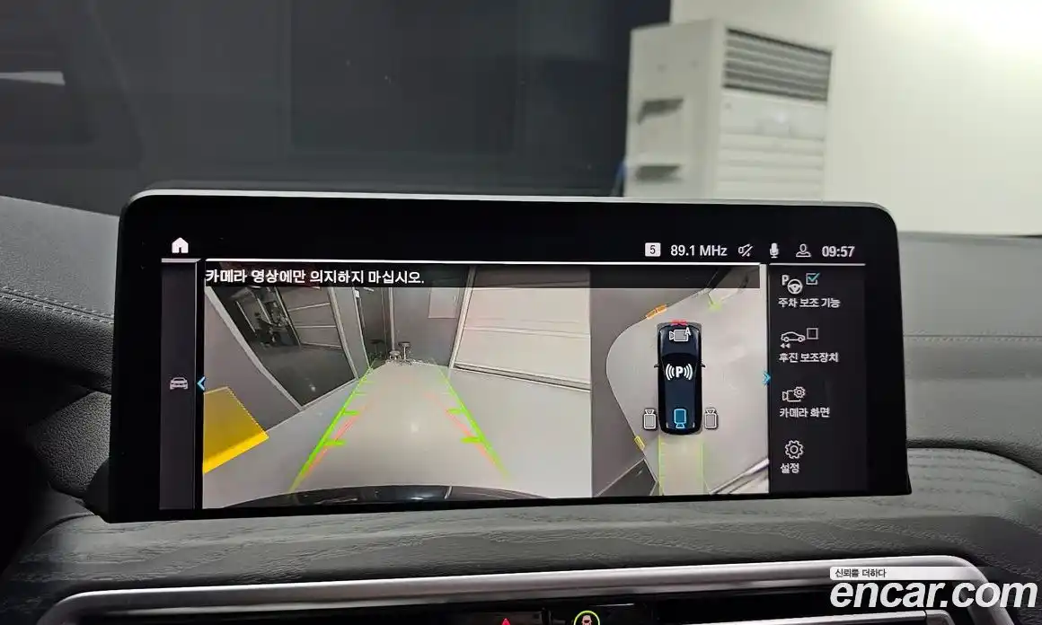 BMW iX3 2022 0.2 Автомат в Москве № 157710, фото 13