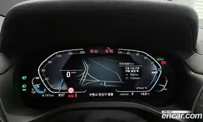 BMW iX3 2022 0.2 Автомат в Москве № 157710, миниатюра 8