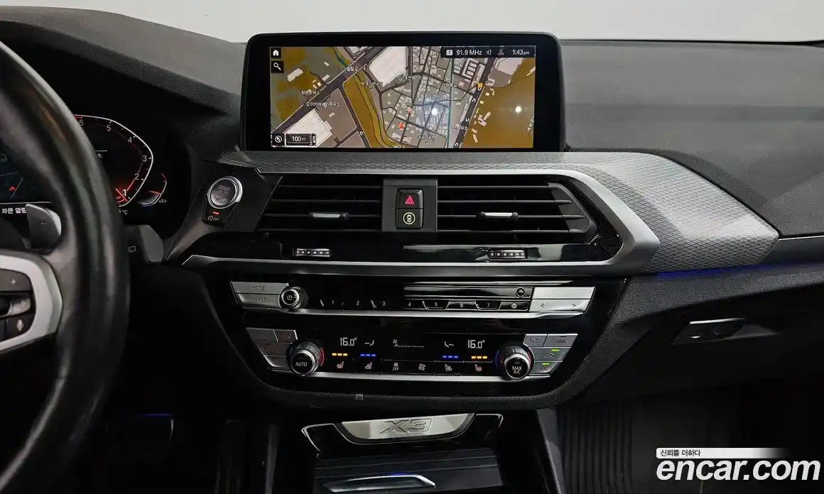 BMW X3 2021 2.0 Автомат в Москве № 158863, фото 14