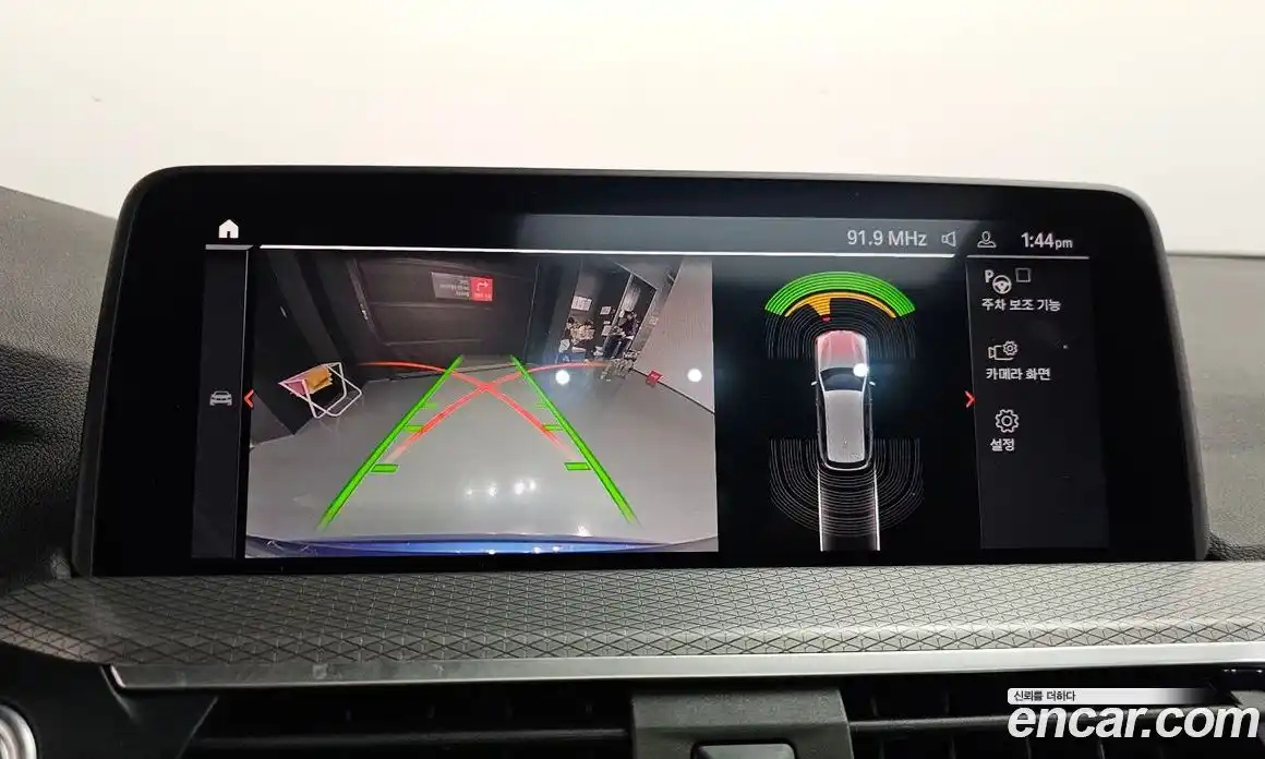 BMW X3 2021 2.0 Автомат в Москве № 158863, фото 15