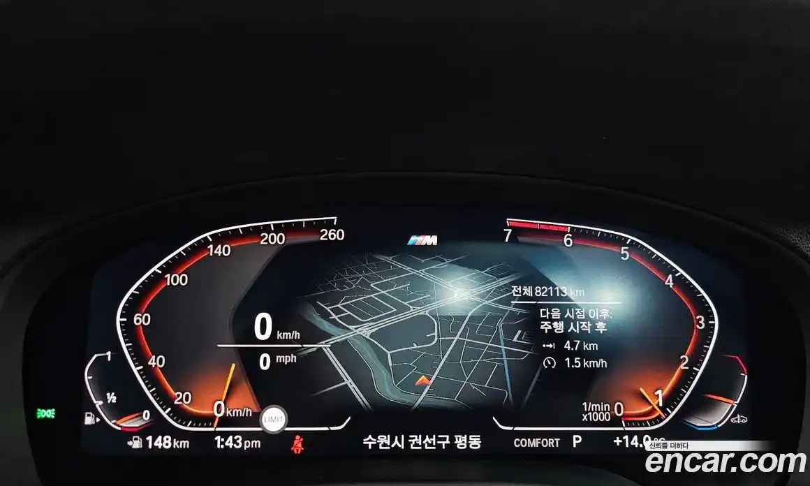 BMW X3 2021 2.0 Автомат в Москве № 158863, фото 8