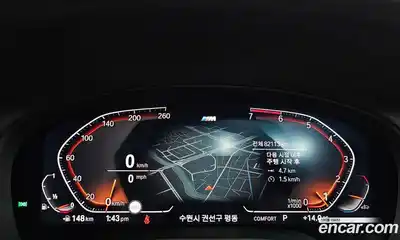 BMW X3 2021 2.0 Автомат в Москве № 158863, миниатюра 8