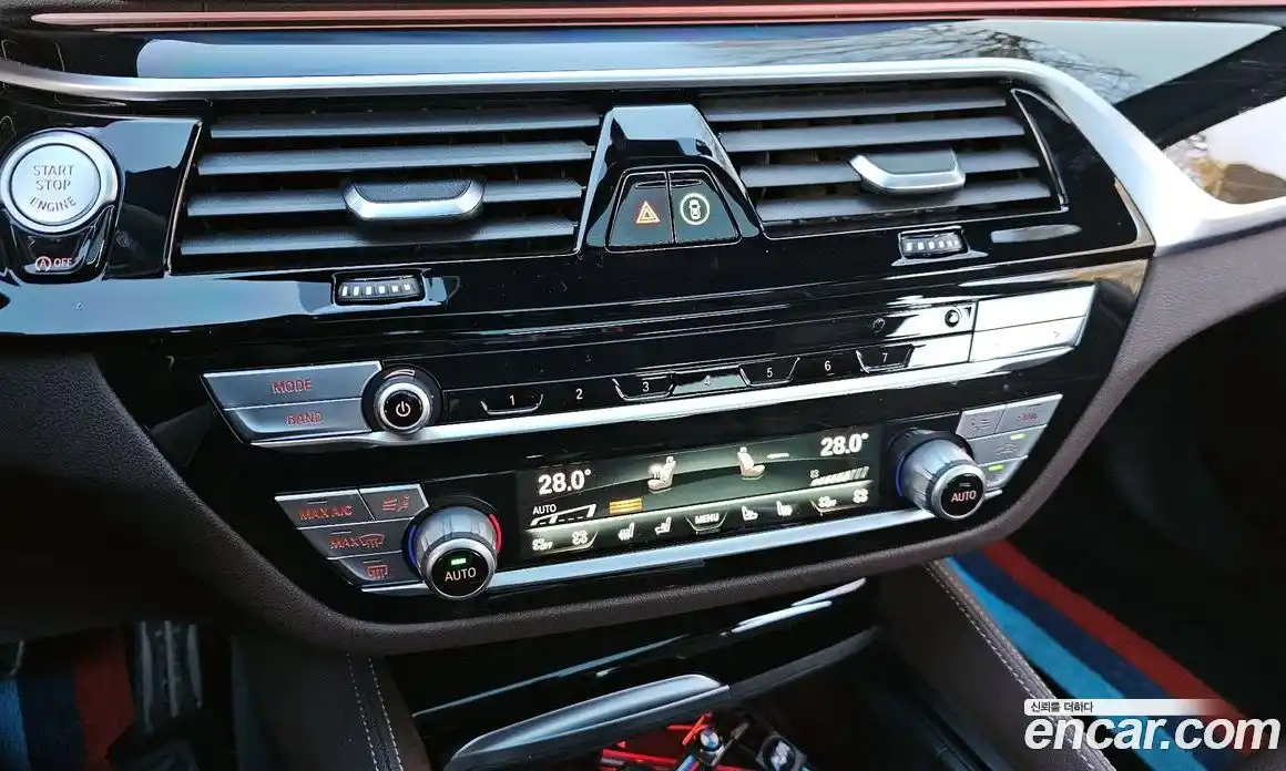 BMW 5-Series 2022 2.0 Автомат в Москве № 159447, фото 18