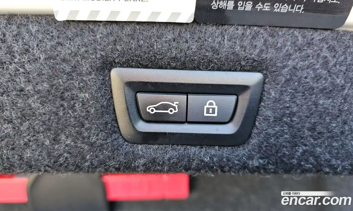 BMW 5-Series 2022 2.0 Автомат в Москве № 159447, фото 20