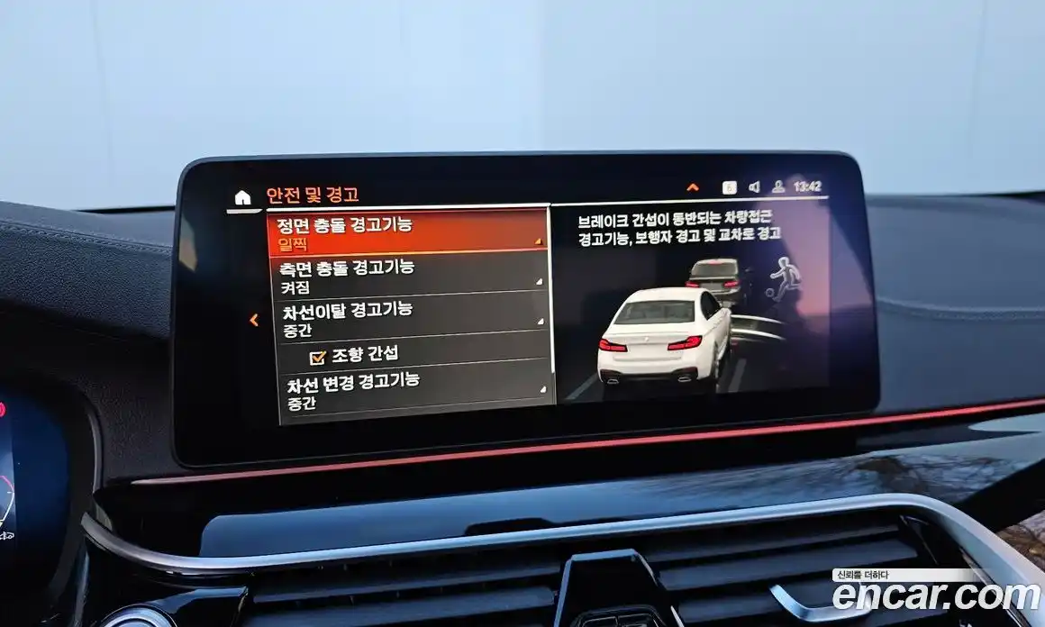 BMW 5-Series 2022 2.0 Автомат в Москве № 159447, фото 4