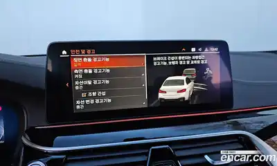 BMW 5-Series 2022 2.0 Автомат в Москве № 159447, миниатюра 4