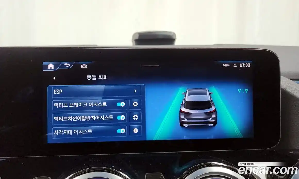 Mercedes-Benz GLA-Class 2025 2.0 Автомат в Москве № 159975, фото 16