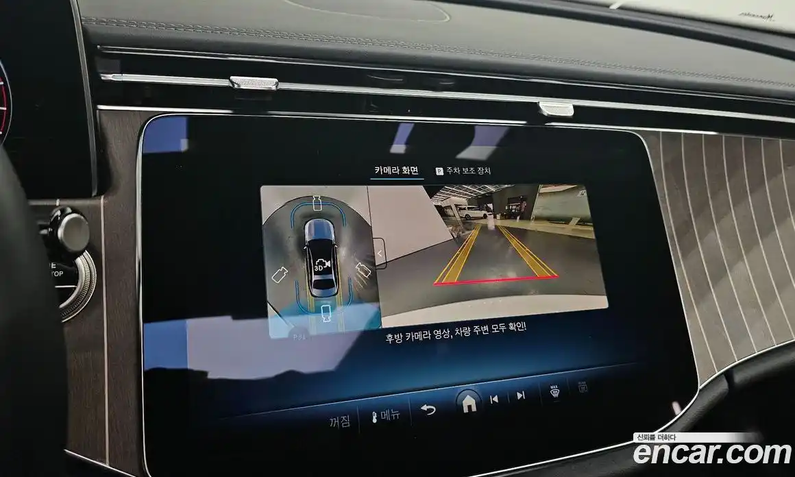 Mercedes-Benz E-Class 2025 2.0 Автомат в Москве № 160170, фото 10