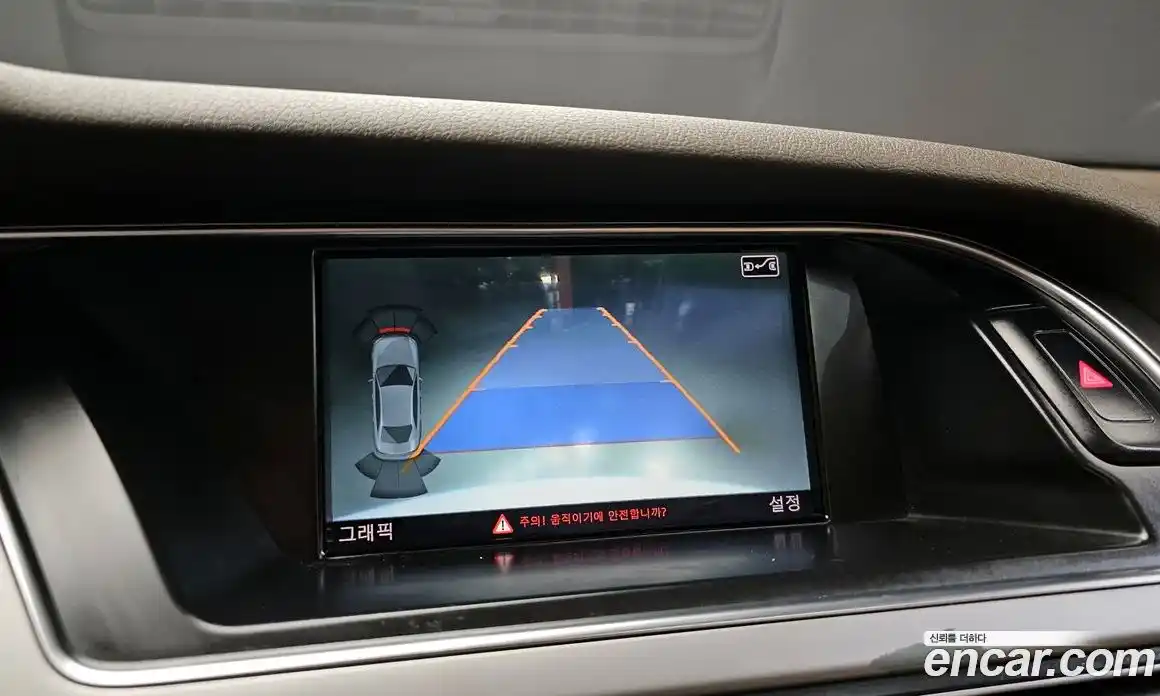 Audi A4 2015 2.0 Автомат в Москве № 160204, фото 14