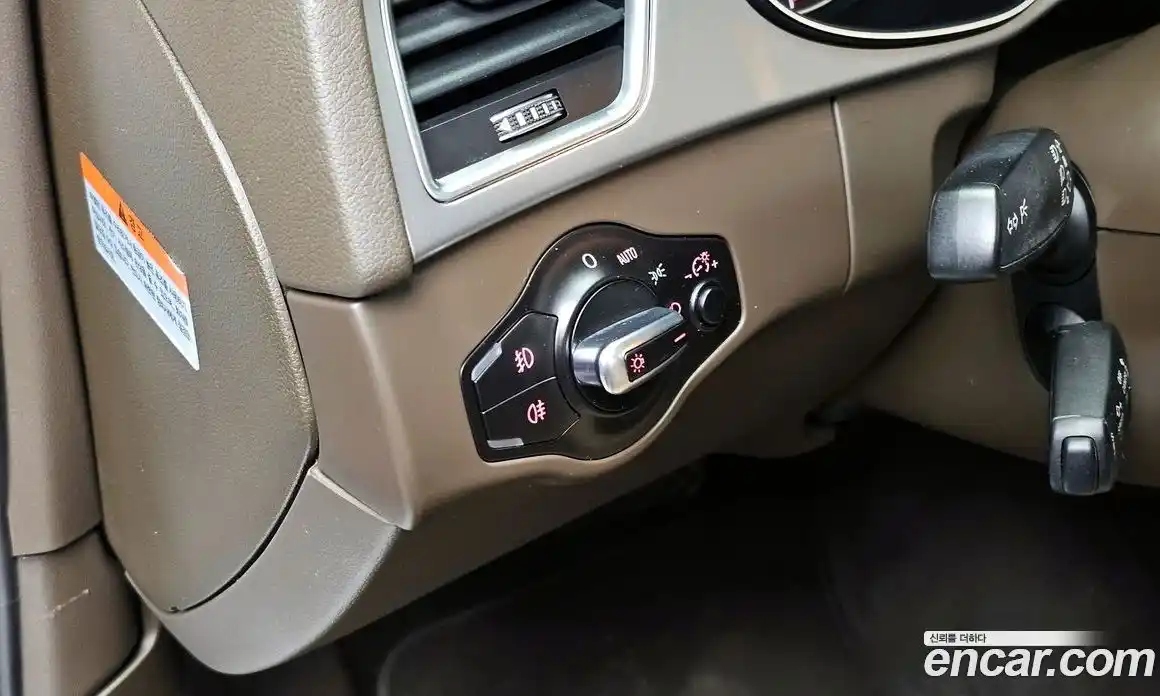 Audi A4 2015 2.0 Автомат в Москве № 160204, фото 19