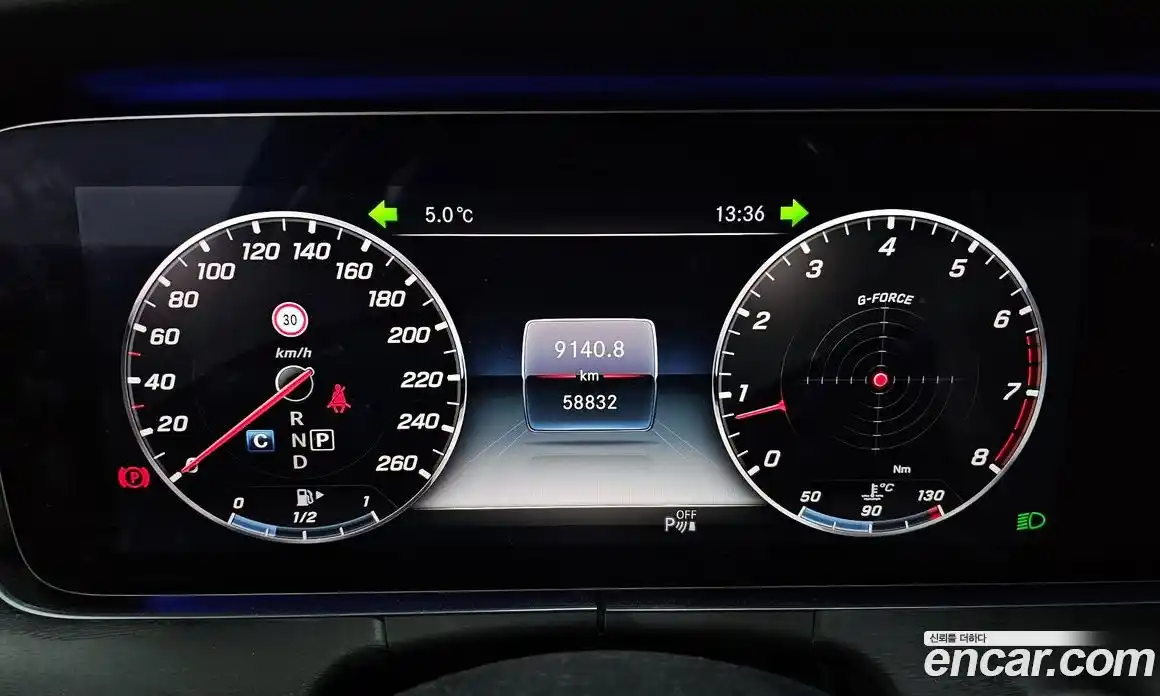 Mercedes-Benz E-Class 2018 2.0 Автомат в Москве № 160364, фото 11