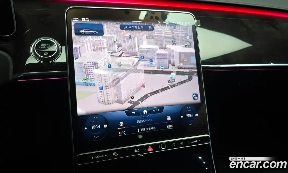 Mercedes-Benz S-Class 2021 3.0 Автомат в Москве № 161144, фото 20