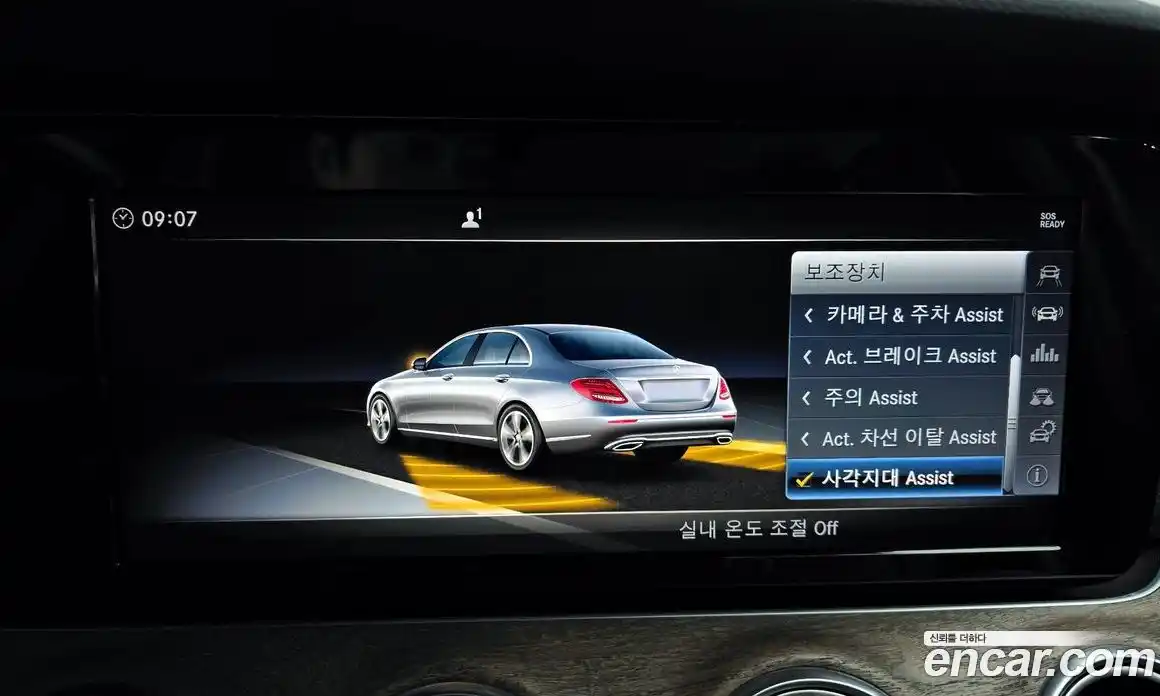 Mercedes-Benz E-Class 2018 1.9 Автомат в Москве № 161815, фото 18