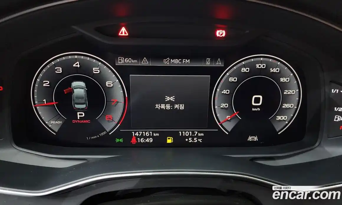 Audi A6 2020 2.0 Автомат в Москве № 163767, фото 7