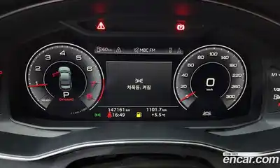 Audi A6 2020 2.0 Автомат в Москве № 163767, миниатюра 7