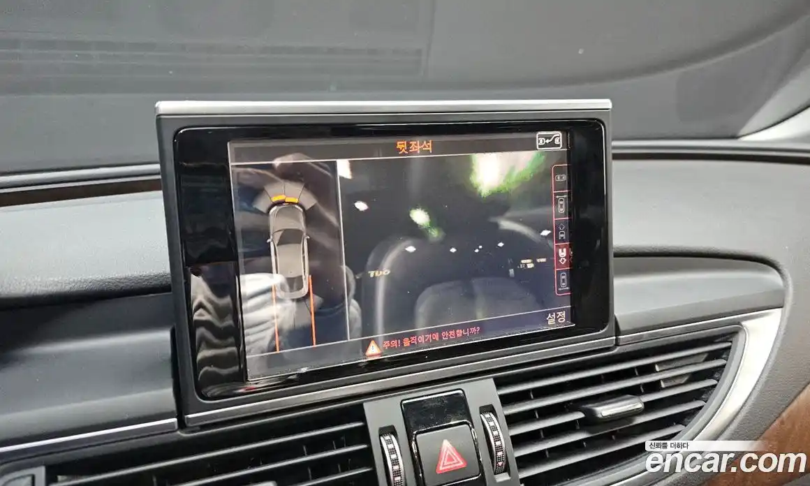 Audi A7 2016 3.0 Автомат в Москве № 163813, фото 14