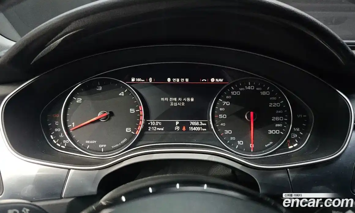 Audi A7 2016 3.0 Автомат в Москве № 163813, фото 5