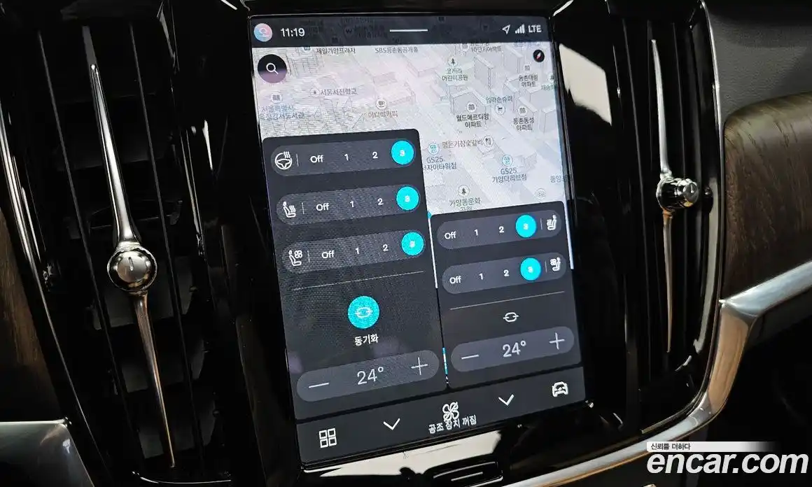 Volvo V90 2022 2.0 Автомат в Москве № 164367, фото 15