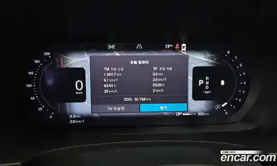 Volvo V90 2022 2.0 Автомат в Москве № 164367, миниатюра 8