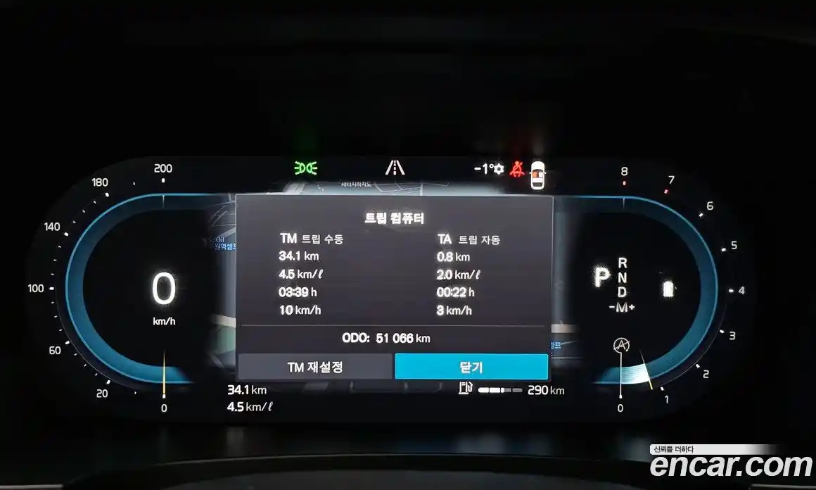 Volvo S90 2023 2.0 Автомат в Москве № 164369, фото 14