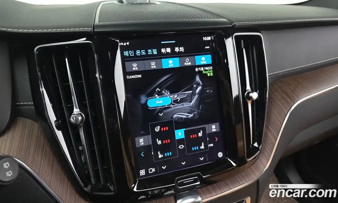 Volvo XC60 2022 2.0 Автомат в Москве № 164378, фото 12