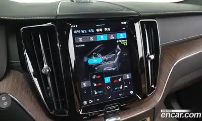 Volvo XC60 2022 2.0 Автомат в Москве № 164378, миниатюра 12