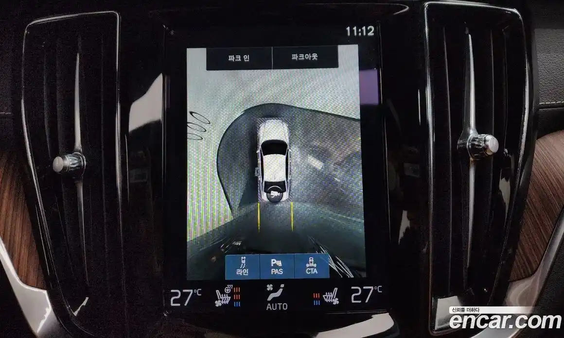 Volvo S60 2021 2.0 Автомат в Москве № 164571, фото 15