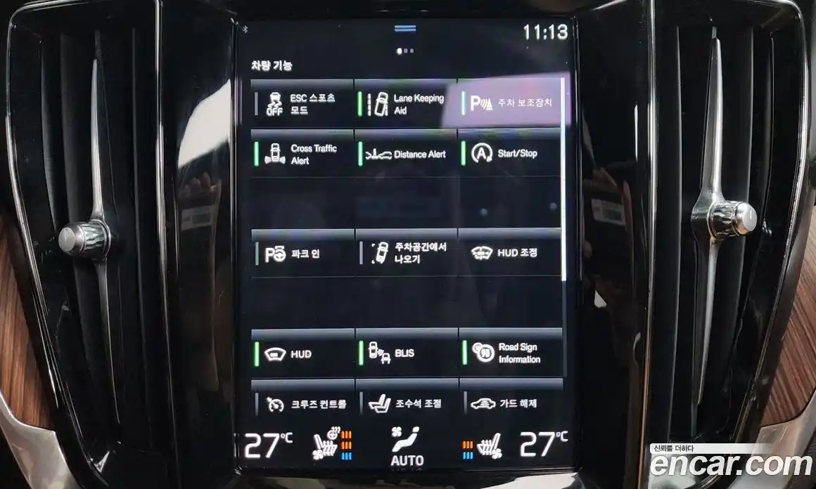 Volvo S60 2021 2.0 Автомат в Москве № 164571, фото 16