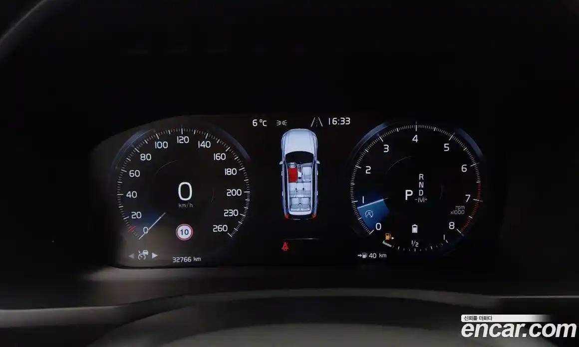 Volvo XC90 2022 2.0 Автомат в Москве № 164763, фото 20