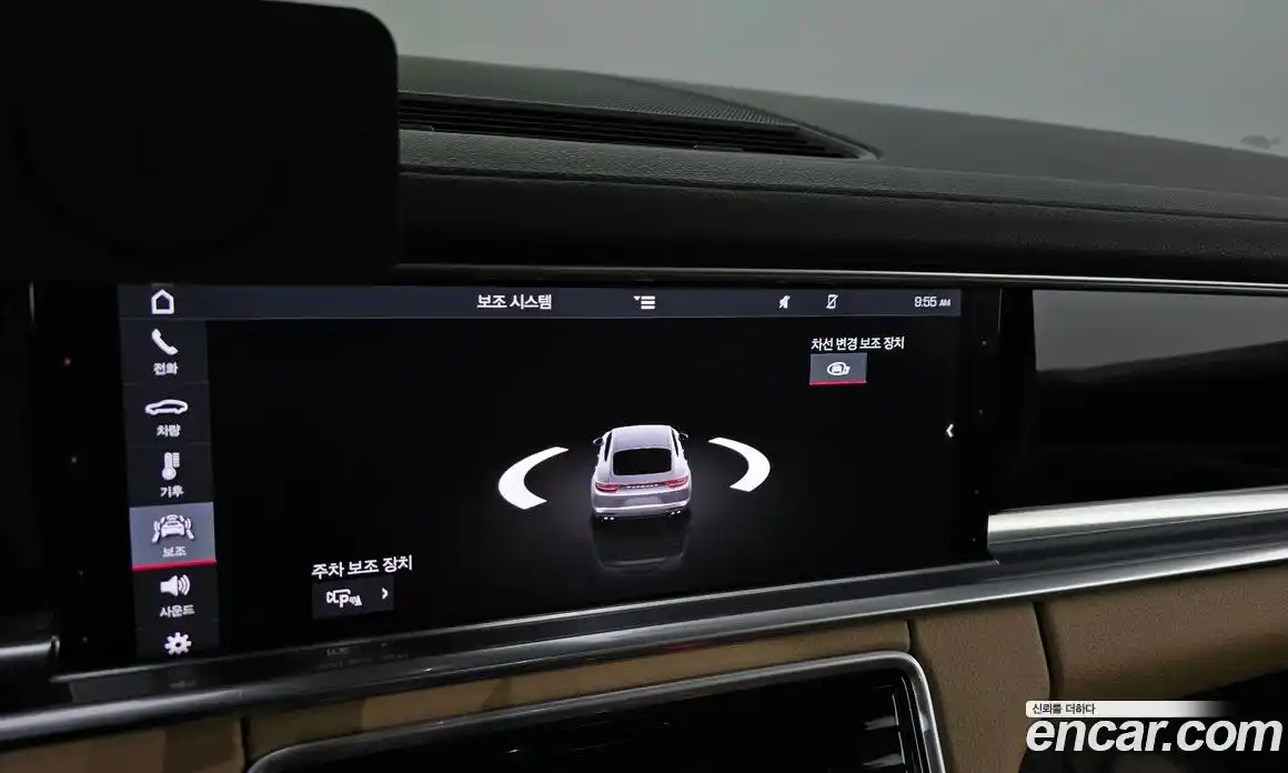 Porsche Panamera 2020 3.0 Автомат в Москве № 165500, фото 9