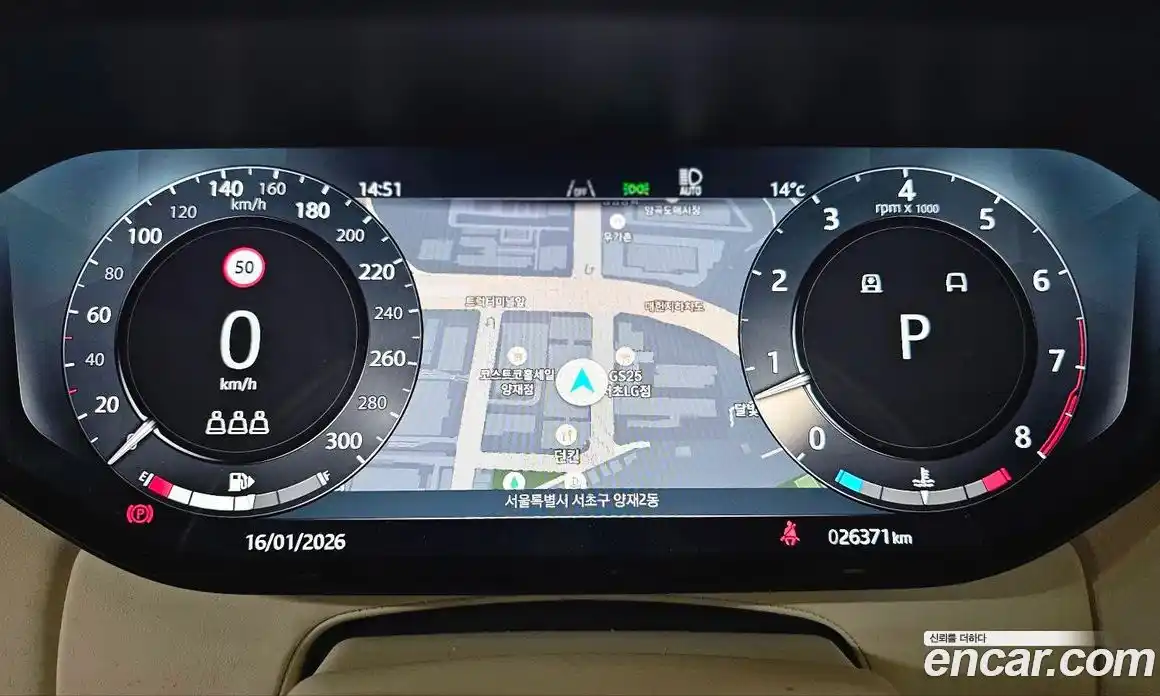 Land Rover Range-Rover 2024 4.4 Автомат в Москве № 166116, фото 14