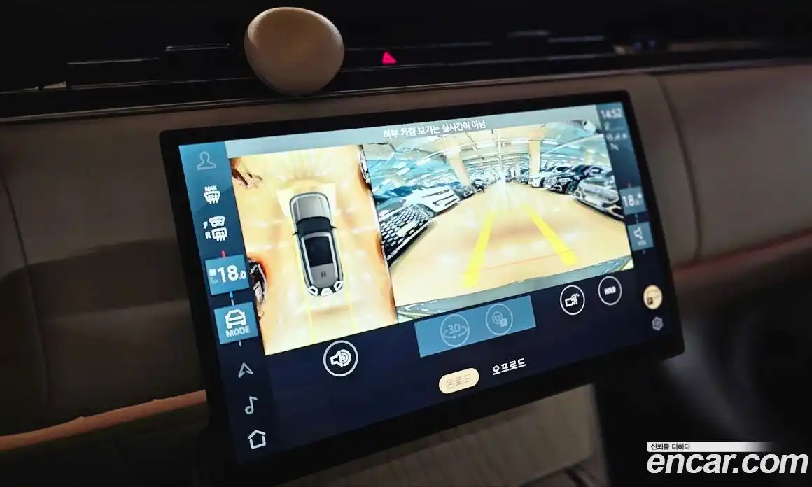 Land Rover Range-Rover 2024 4.4 Автомат в Москве № 166116, фото 16