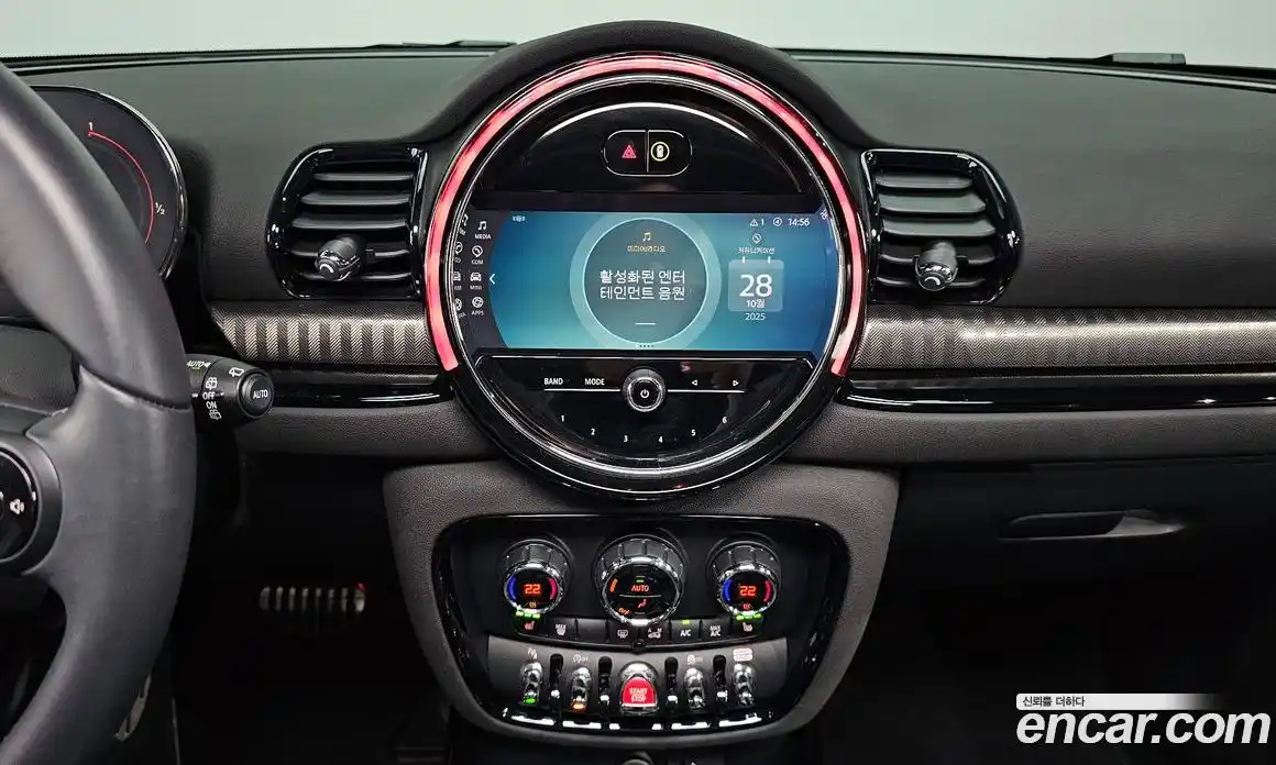 Mini Clubman 2023 2.0 Автомат в Москве № 167098, фото 14