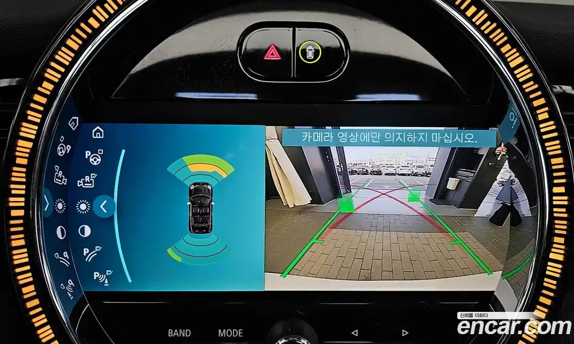 Mini Cooper Convertible 2022 2.0 Автомат в Москве № 167312, фото 15