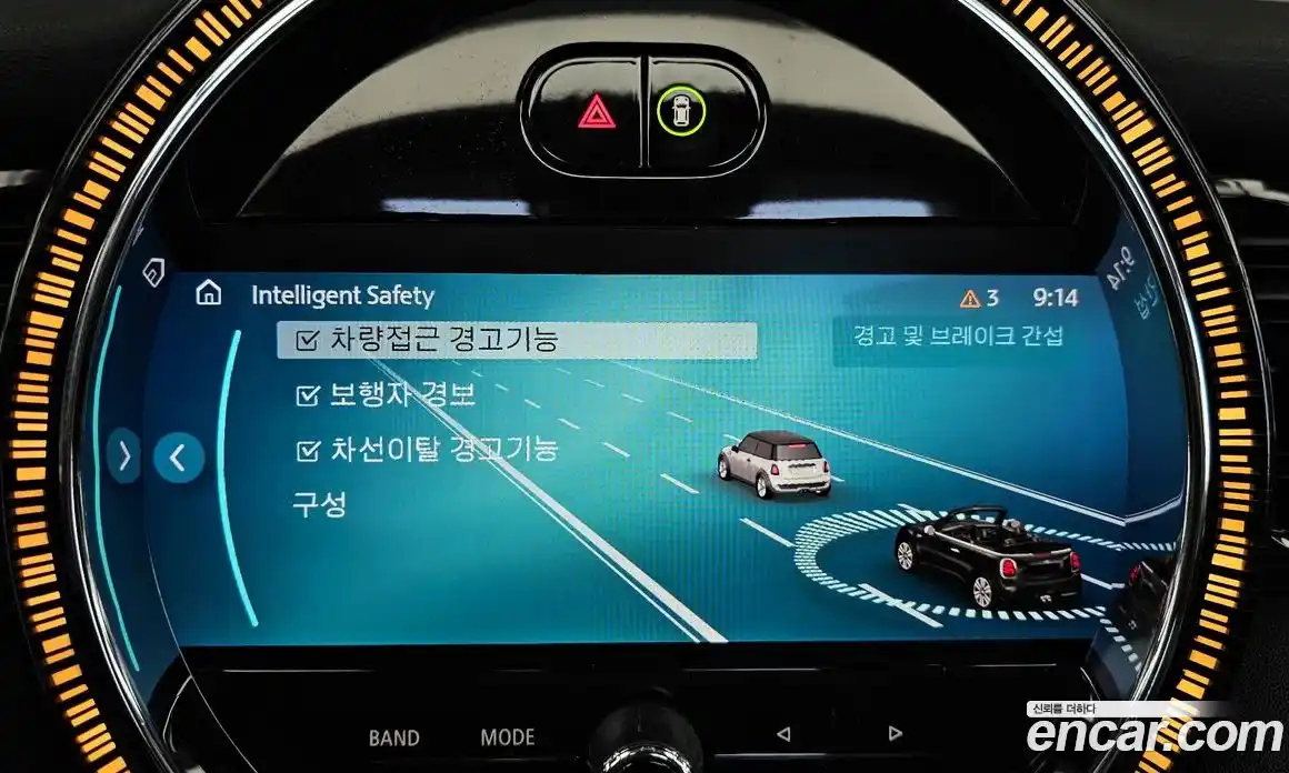 Mini Cooper Convertible 2022 2.0 Автомат в Москве № 167312, фото 16